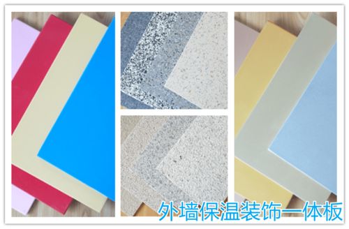 2021年陕西省重点新产品开发项目 陕建建材科技创新研发的无石棉防火硅酸钙板凭什么破浪出圈