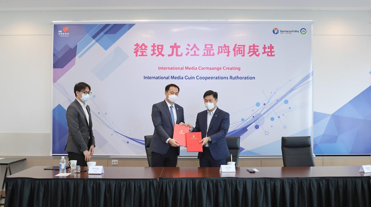 快猫短视频与Netflix达成战略合作,多部作品将登陆国际平台