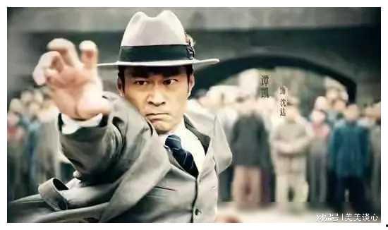 远大前程真实背景人物,真实人物背后的传奇故事 第2张 远大前程真实背景人物,真实人物背后的传奇故事 第2张