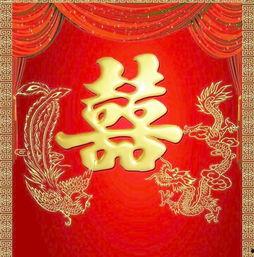 二婚搞笑贺词,欢乐贺词笑翻天