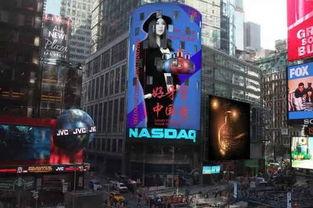 西单网红,潮流聚集，美食狂欢，揭秘网红打卡新地标  第2张