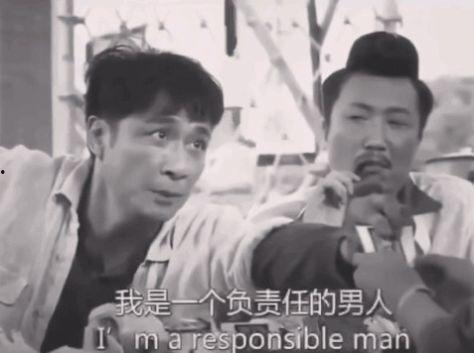 陈建斌 睡觉图表情包,睡姿萌态，网友直呼“萌化人心”  第2张