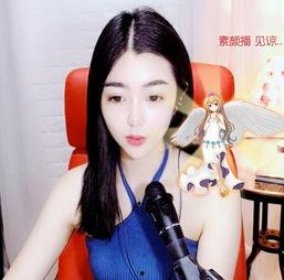 女主播什么琪,女主播“什么琪”的崛起之路  第3张