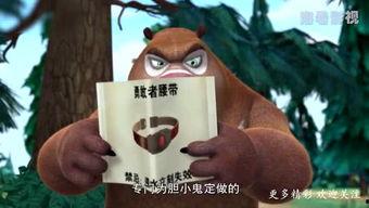 今日娱乐新闻tom,Tom热点事件盘点 第2张 今日娱乐新闻tom,Tom热点事件盘点 第2张