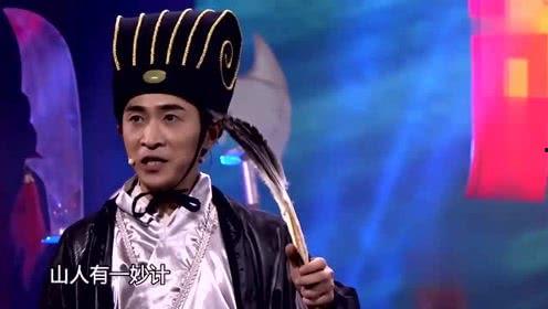 三人搞笑哑剧,笑料百出，欢乐无限