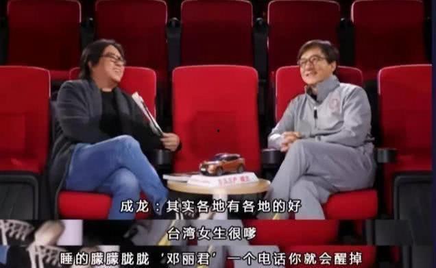 成龙爆料娱乐圈视频,幕后真相与不为人知的内幕