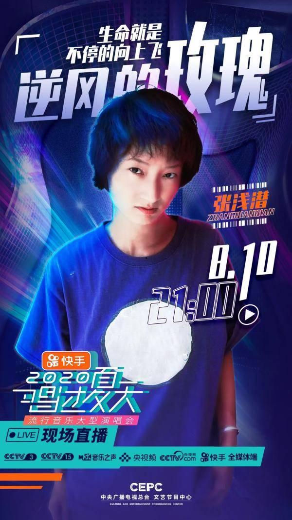 娱乐大潮流,揭秘当下热门娱乐现象 第2张 娱乐大潮流,揭秘当下热门娱乐现象 第2张