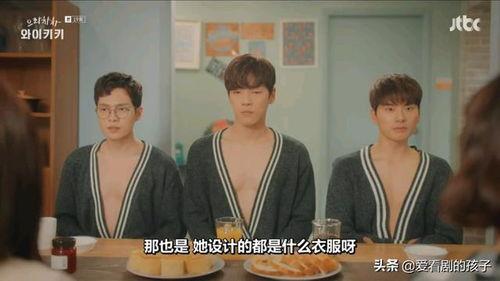 搞笑韩剧推荐,笑破肚皮！盘点那些让你捧腹大笑的搞笑韩剧