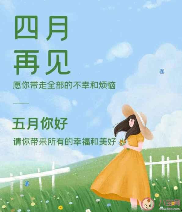 第一天的图片,第一日探险纪实