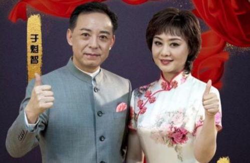 于魁智八卦,揭秘京剧大师的八卦人生  第3张