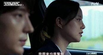 韩剧犯罪心理演员,揭开人性阴影的探案之旅 第3张 韩剧犯罪心理演员,揭开人性阴影的探案之旅 第3张