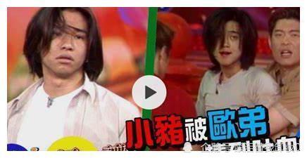 娱乐圈事不过三,揭秘三次定律背后的真相  第3张